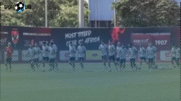 الأهلي يواصل تدريباته اليوم في التتش استعداداً لمباراة إنبي المباشرة